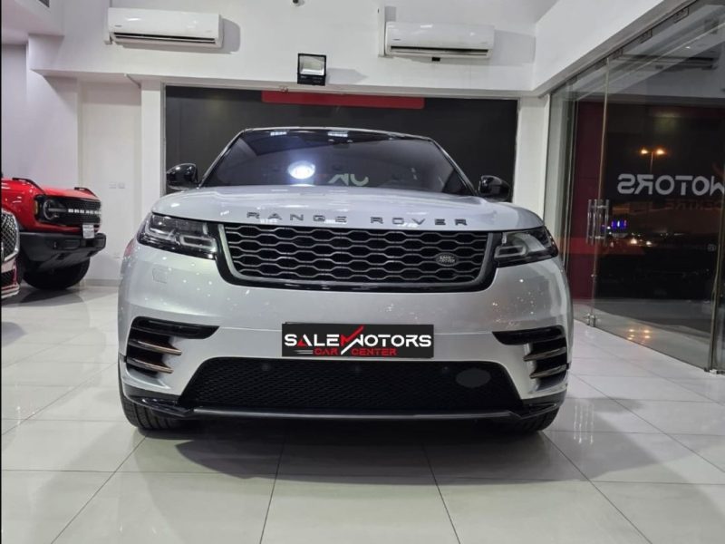 Range Rover Velar R Dynamic