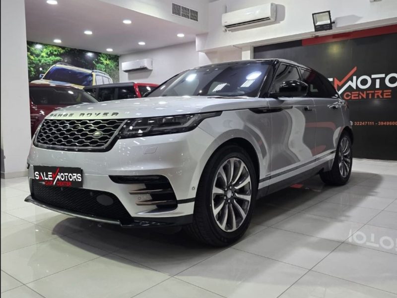 Range Rover Velar R Dynamic